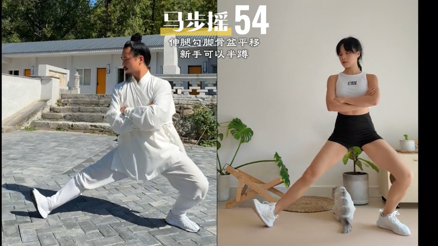 10-Min Taoist Qi Circulation Practice | Full-Body Energy Flow & Relaxation