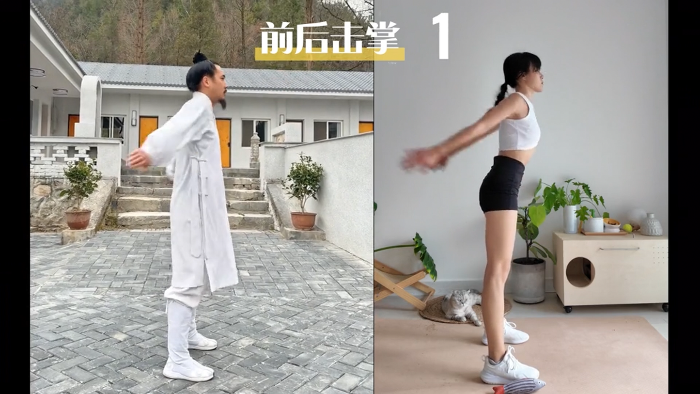 10-Min Taoist Qi Circulation Practice | Full-Body Energy Flow & Relaxation