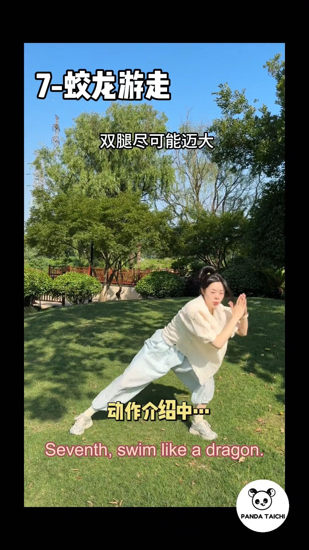 15-Min Ancient Practice to Release Dampness — Gentle Taoist Movements for Lighter Body & Balanced Qi