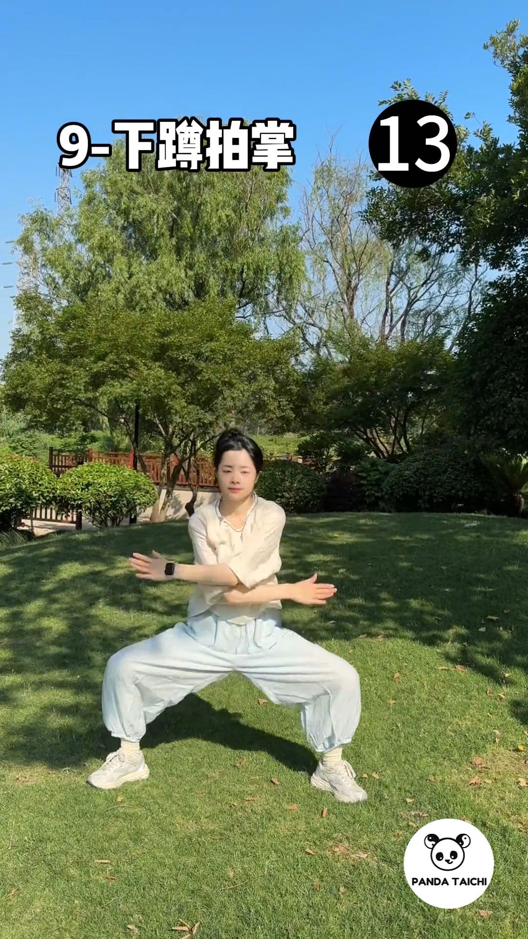 15-Min Ancient Practice to Release Dampness — Gentle Taoist Movements for Lighter Body & Balanced Qi