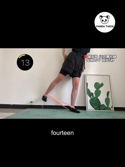 16-Minute Resistance Band Leg Workout — Strengthen Legs, Protect Knees, Support Lower Body