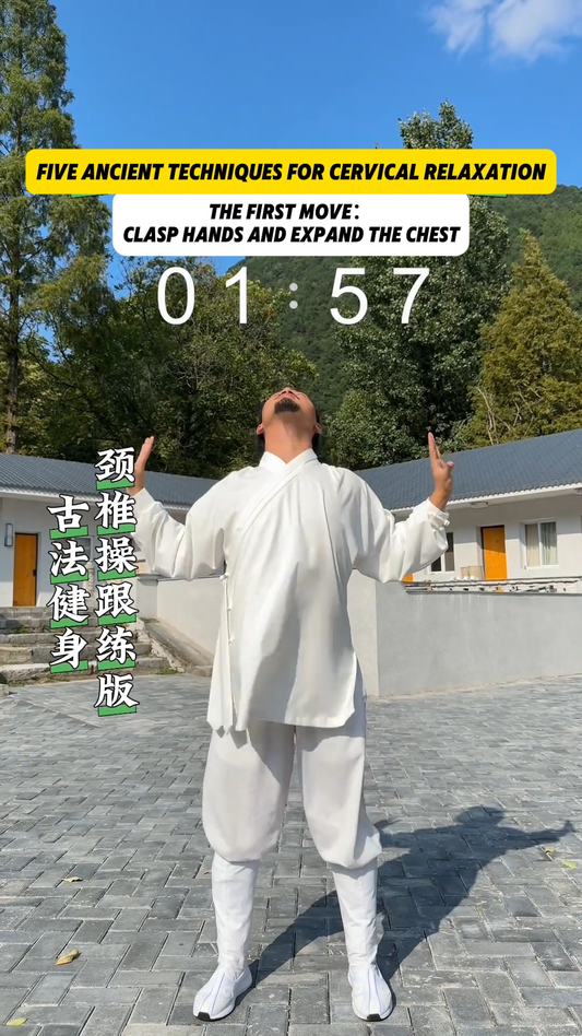 10-Min Neck & Shoulder Relief | Taoist Cervical Relaxation & Tension Release