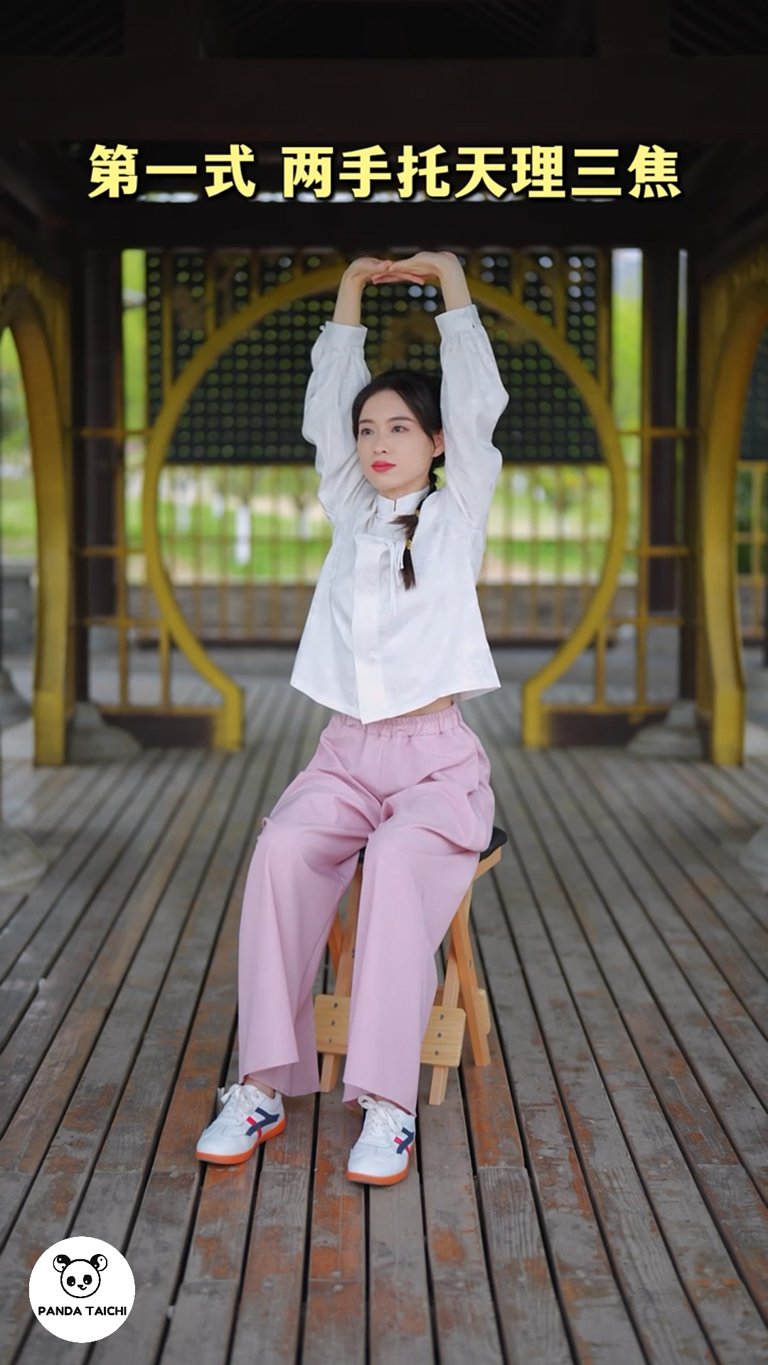 Taoist Sitting Ba Duan Jin | Seated Eight Brocades Qigong for Seniors, Knee Pain Relief & Energy Healing