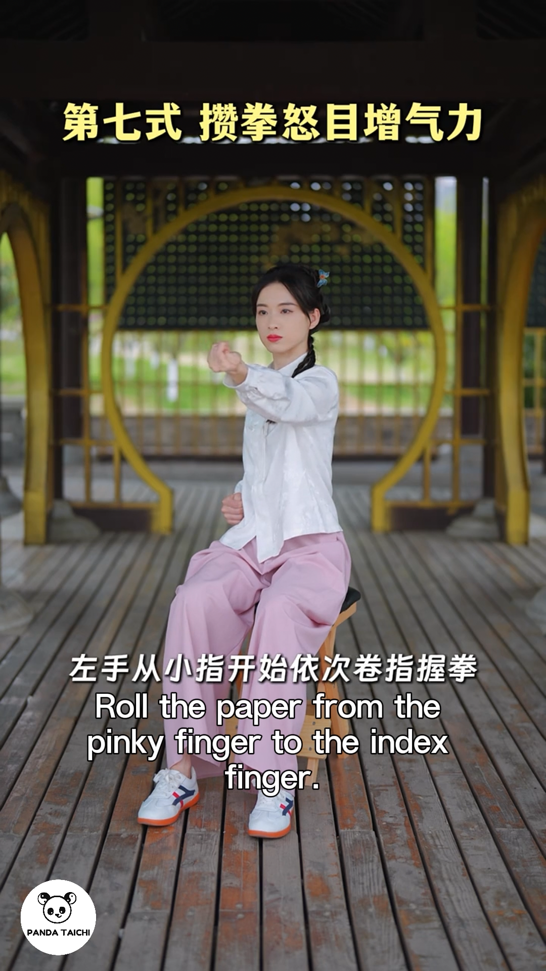 Taoist Sitting Ba Duan Jin | Seated Eight Brocades Qigong for Seniors, Knee Pain Relief & Energy Healing
