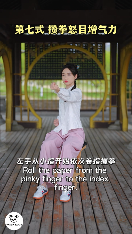 Taoist Sitting Ba Duan Jin | Seated Eight Brocades Qigong for Seniors, Knee Pain Relief & Energy Healing