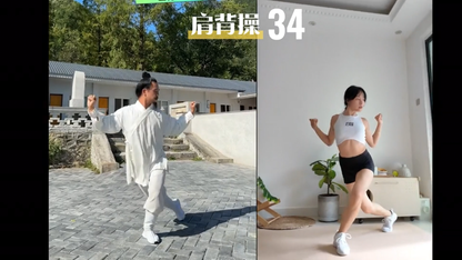 10-Min Taoist Qi Circulation Practice | Full-Body Energy Flow & Relaxation