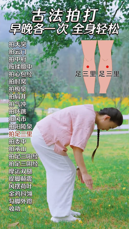 Taoist Detoxification & Tapping Exercise | 8-Min Energy Reset for Vitality & Circulation
